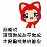 v slot 88 login Xie Yunshu berkata: Tianjian bukanlah beban tambahan yang disebabkan oleh surga hingga hari panen yang lelah